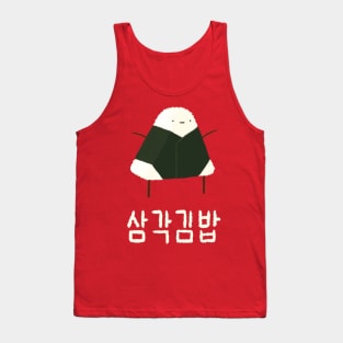 Triangle Kimbap Tank Top